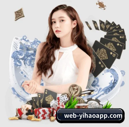 AI 革新